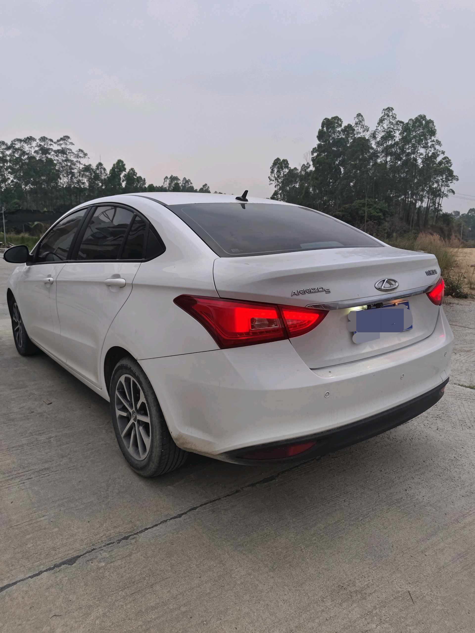 Chery 2021 Arrizo 5 Pro 1.5 CVT Youth Edition
