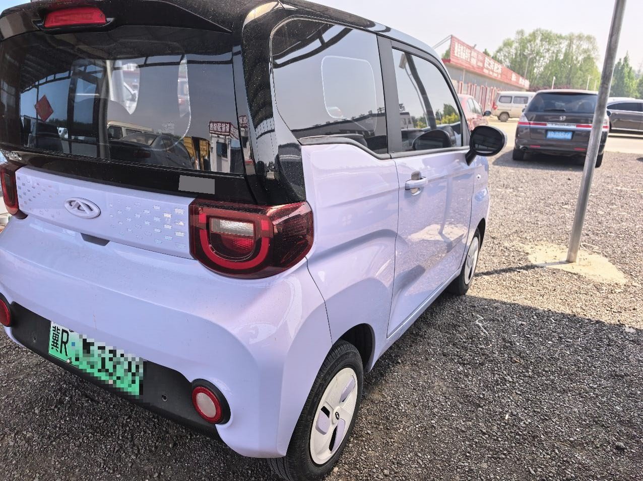 奇瑞 2022款 QQ冰淇淋 圣代