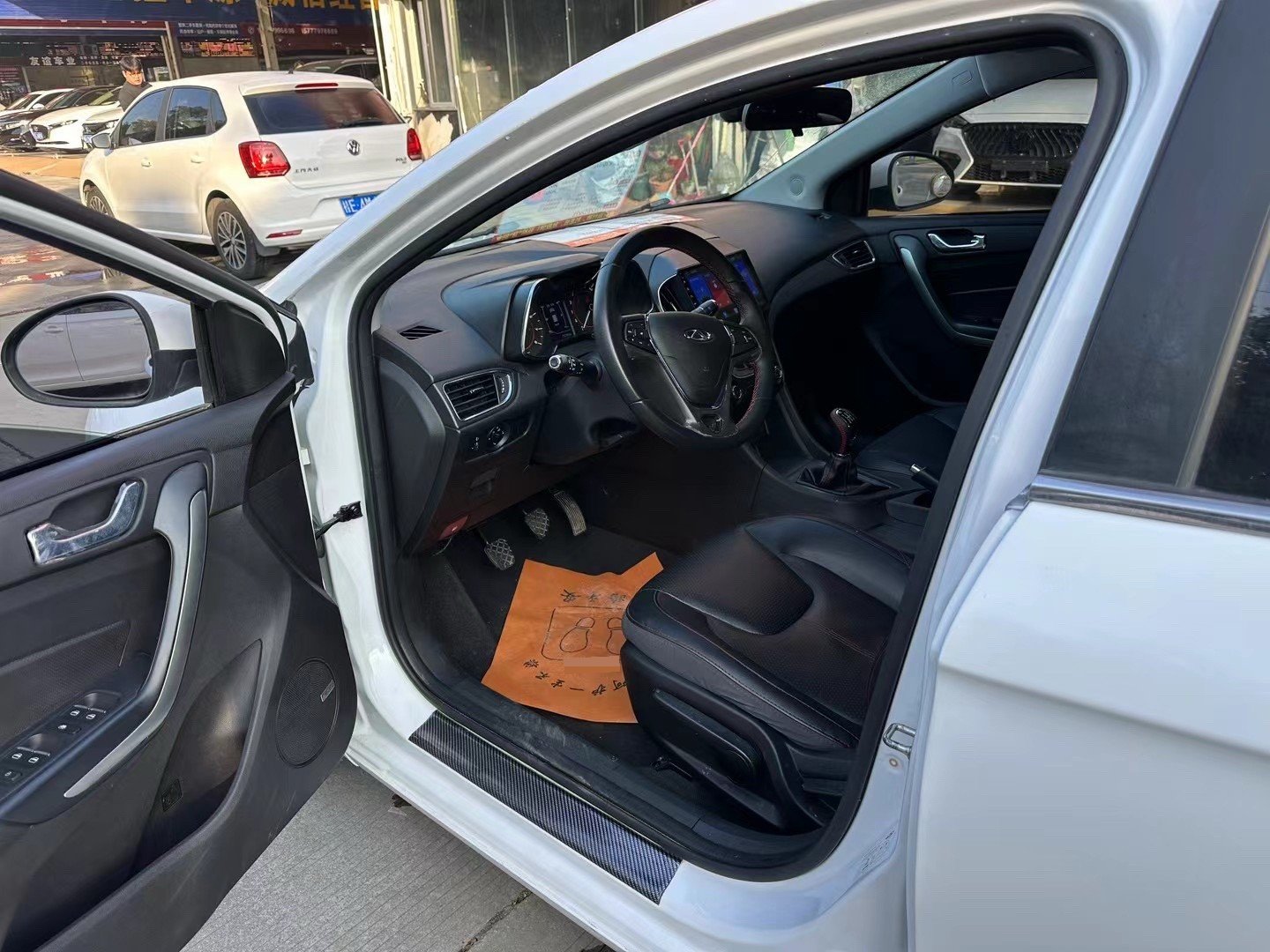 Chery 2018 Arrizo 5 1.5 Tribute to Youth Edition