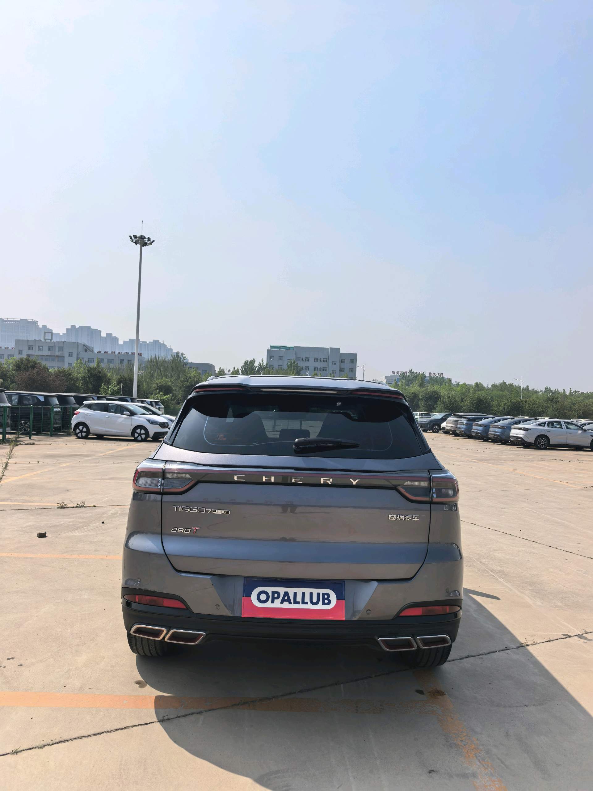 Chery 2023 Tiggo 7 PLUS 1.6TGDI Premium