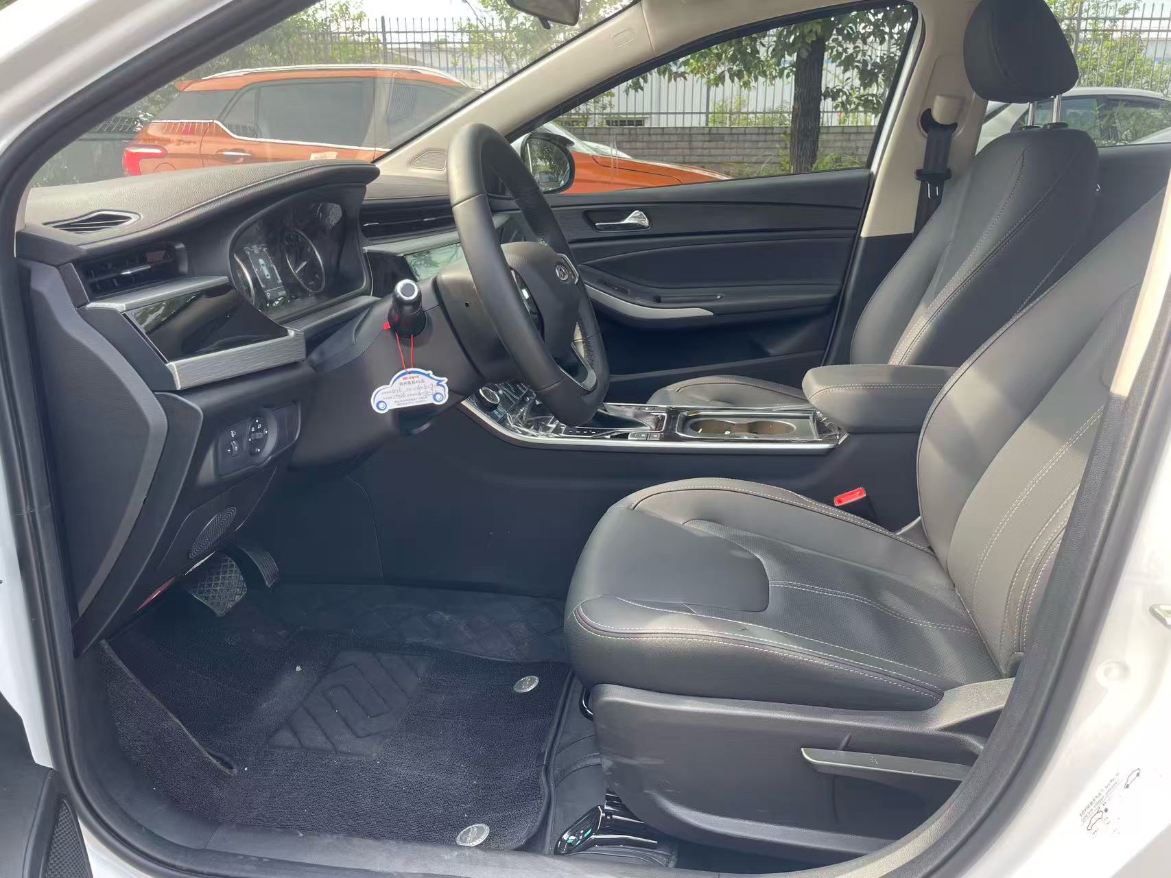 Chery 2024 Arrizo 5 1.5 CVT Huimin Edition Fashion Type