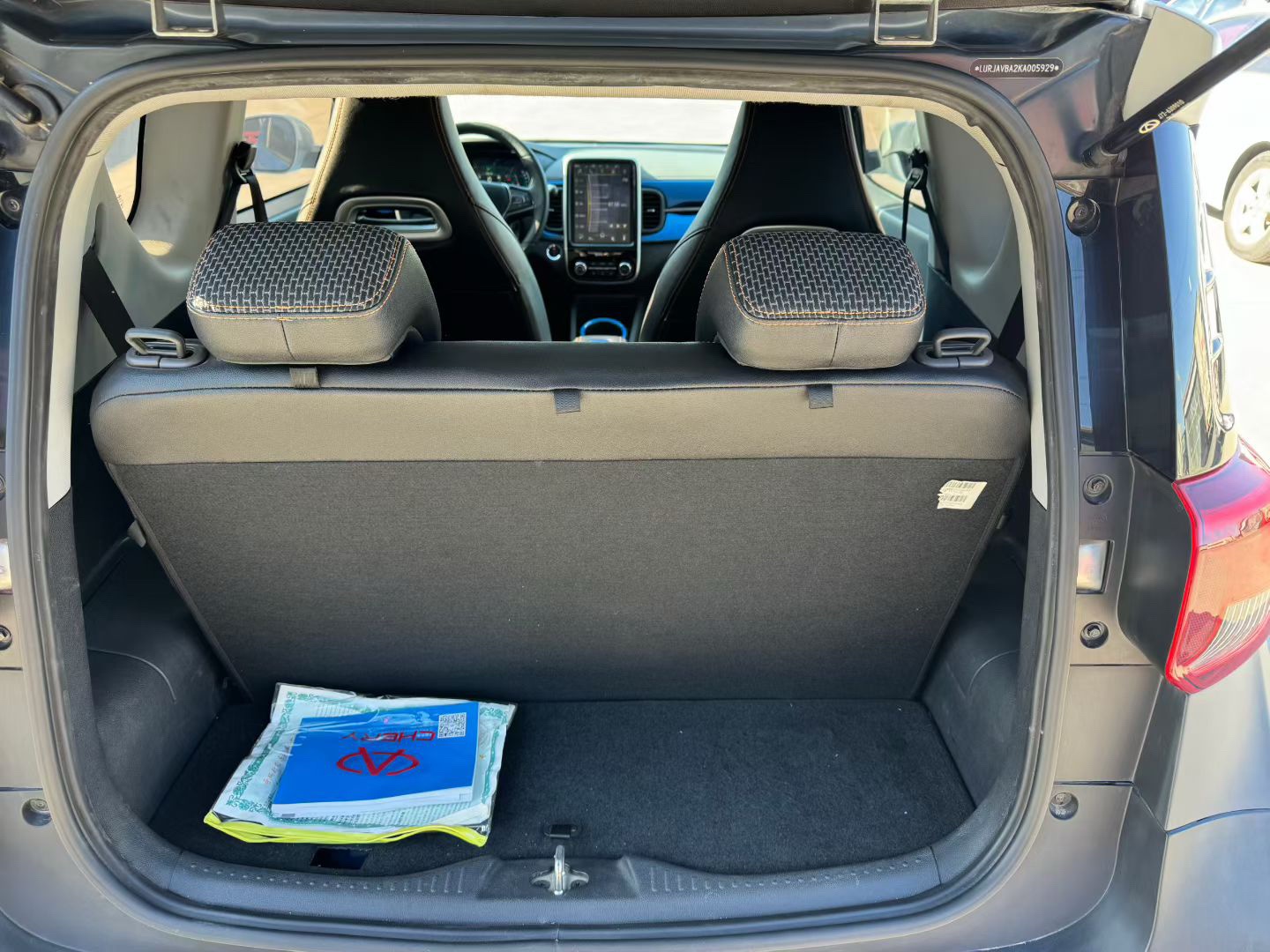 Chery eQ1 2019 Zhixiang