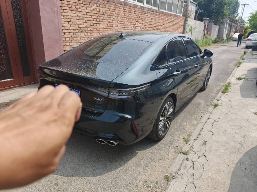 Chery 2023 Arrizo 8 2.0T High Energy Edition Jin