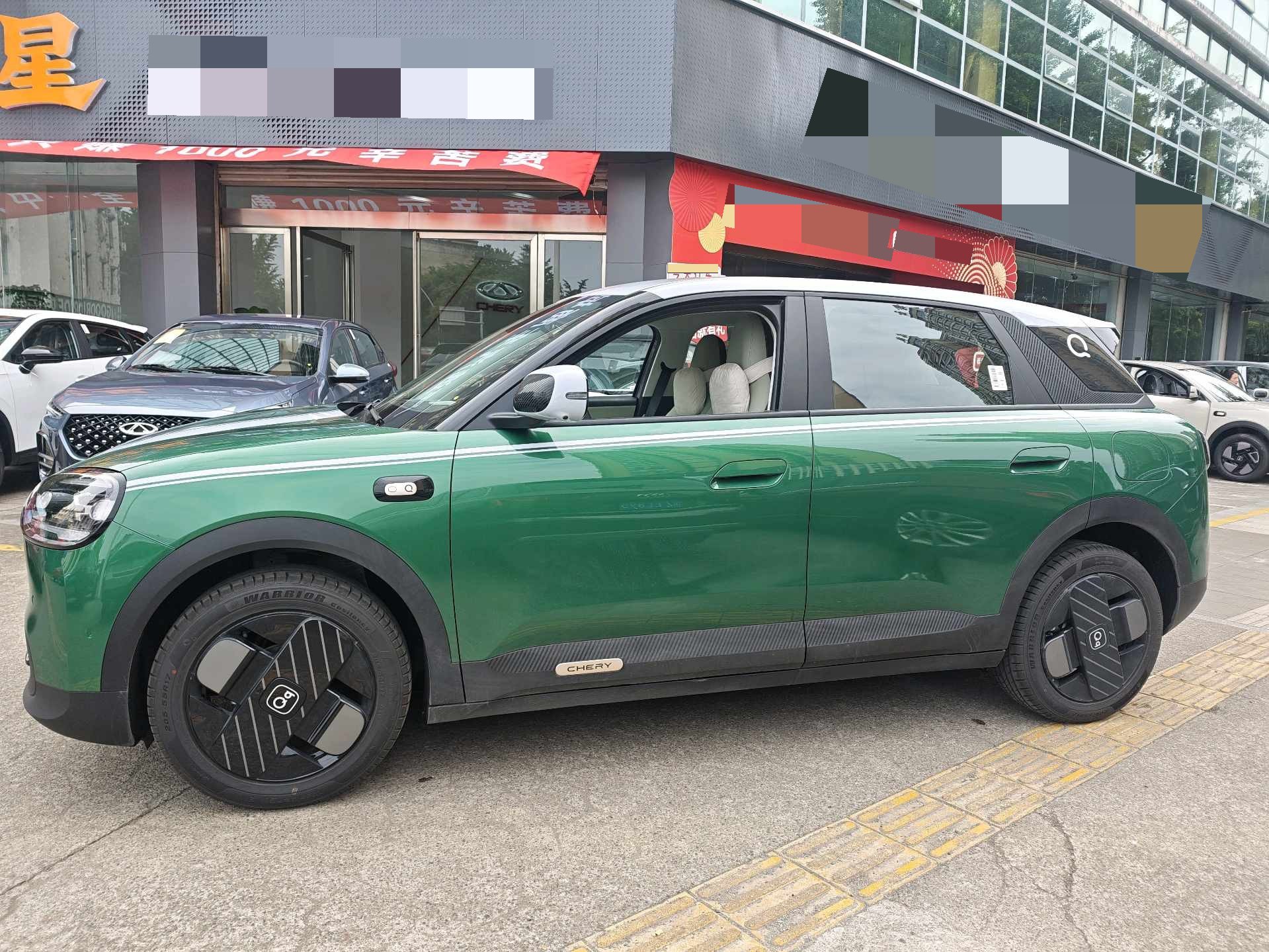 Chery 2026 QQ3 EV 420 Sharing Edition