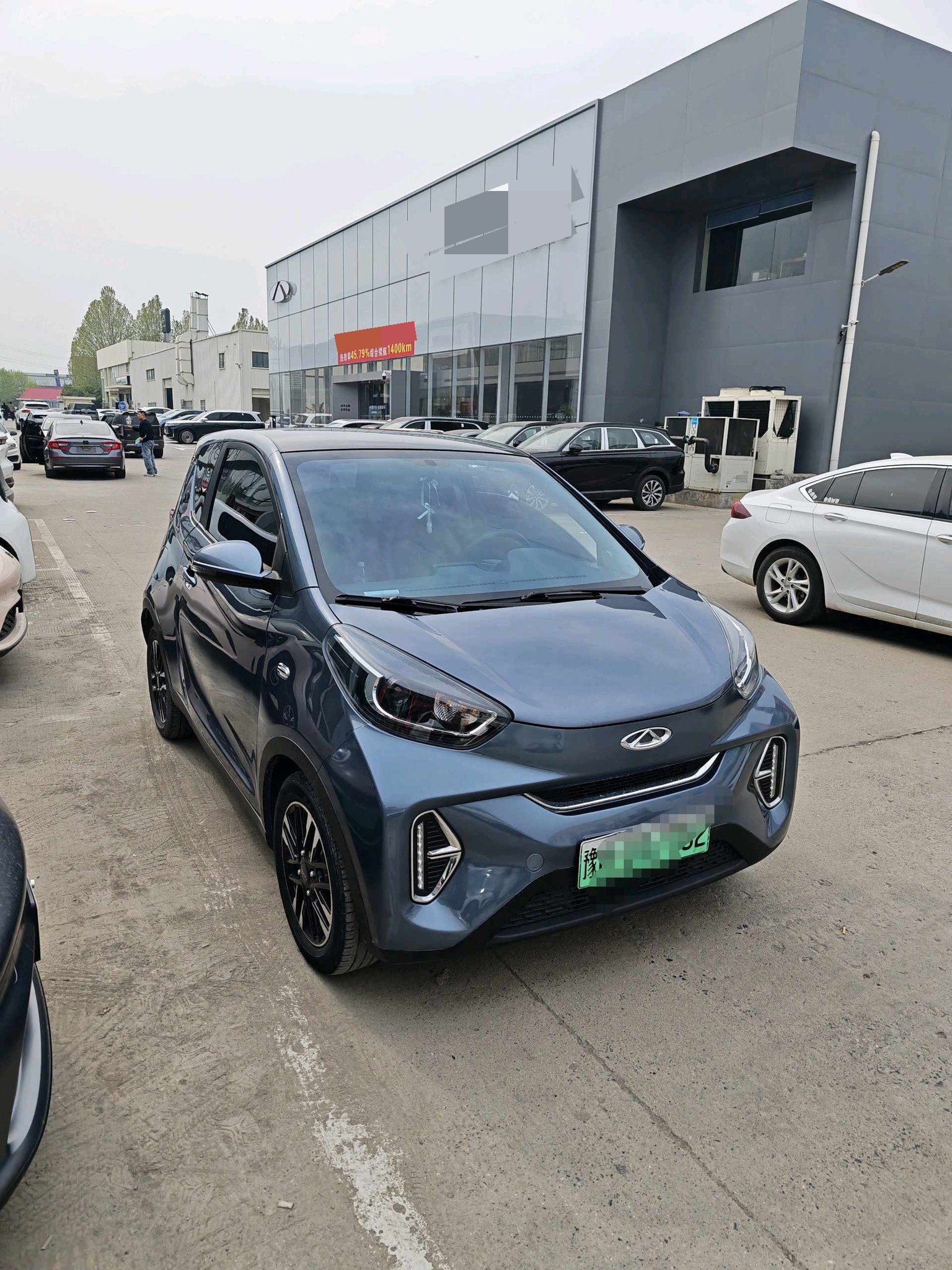 Chery 2022 eQ1 Sweet Pink Half Sugar Edition LFP 30kW 301km (Facelift)