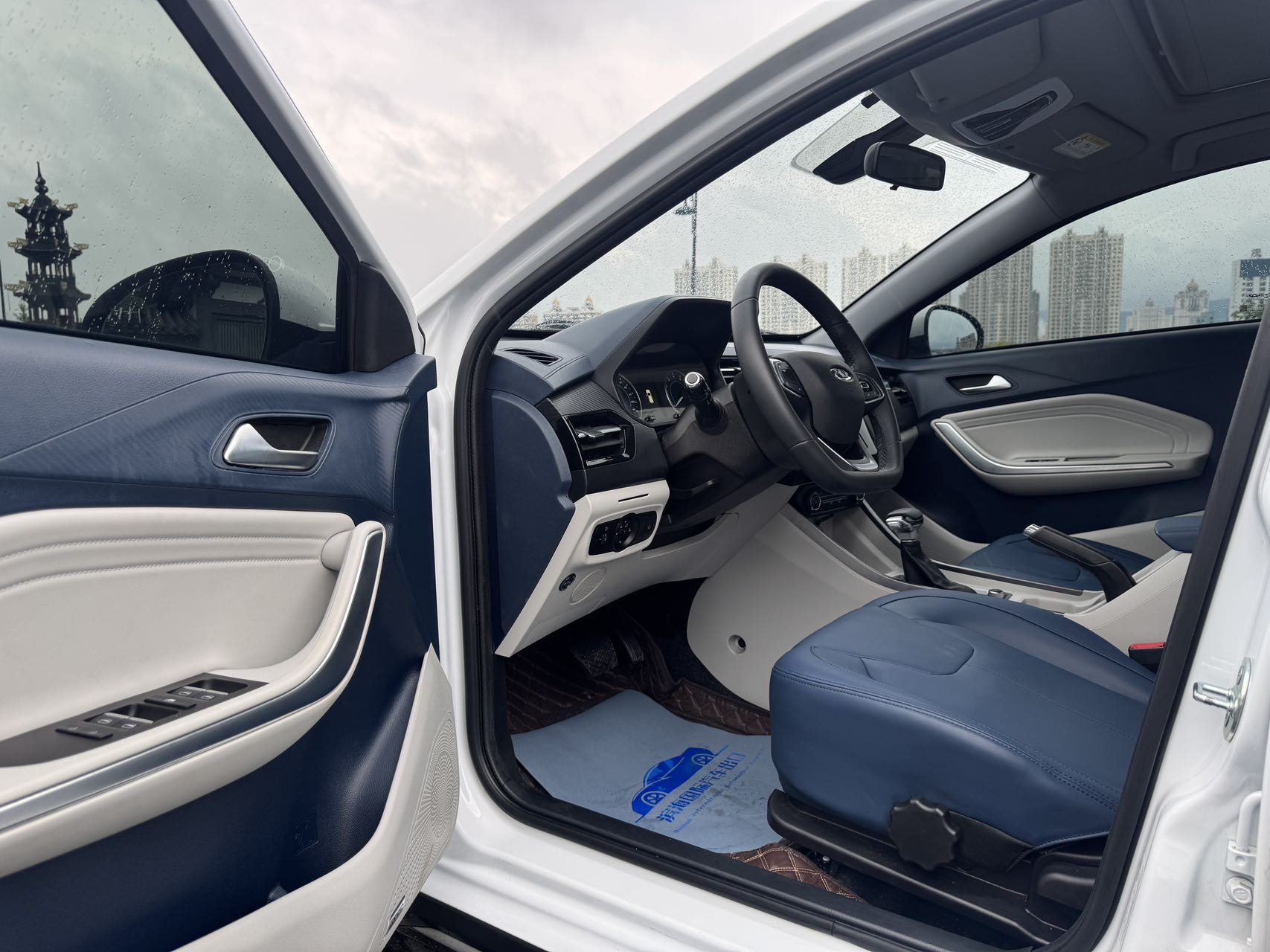 Chery 2023 Tiggo 3x 1.5 CVT Fashion Edition