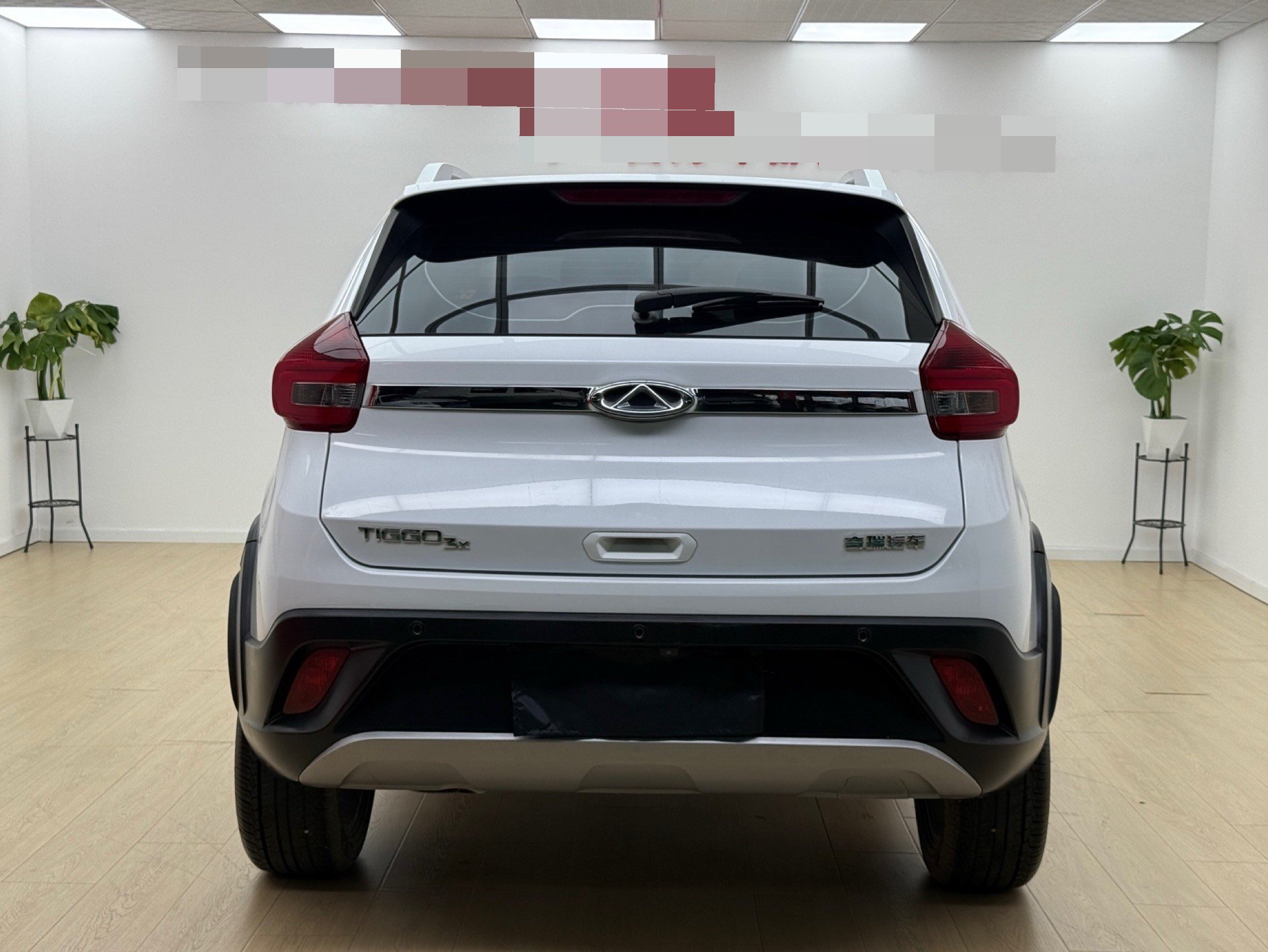 Chery 2020 Tiggo 3x 1.5 CVT Zhixiang Edition Premium Edition