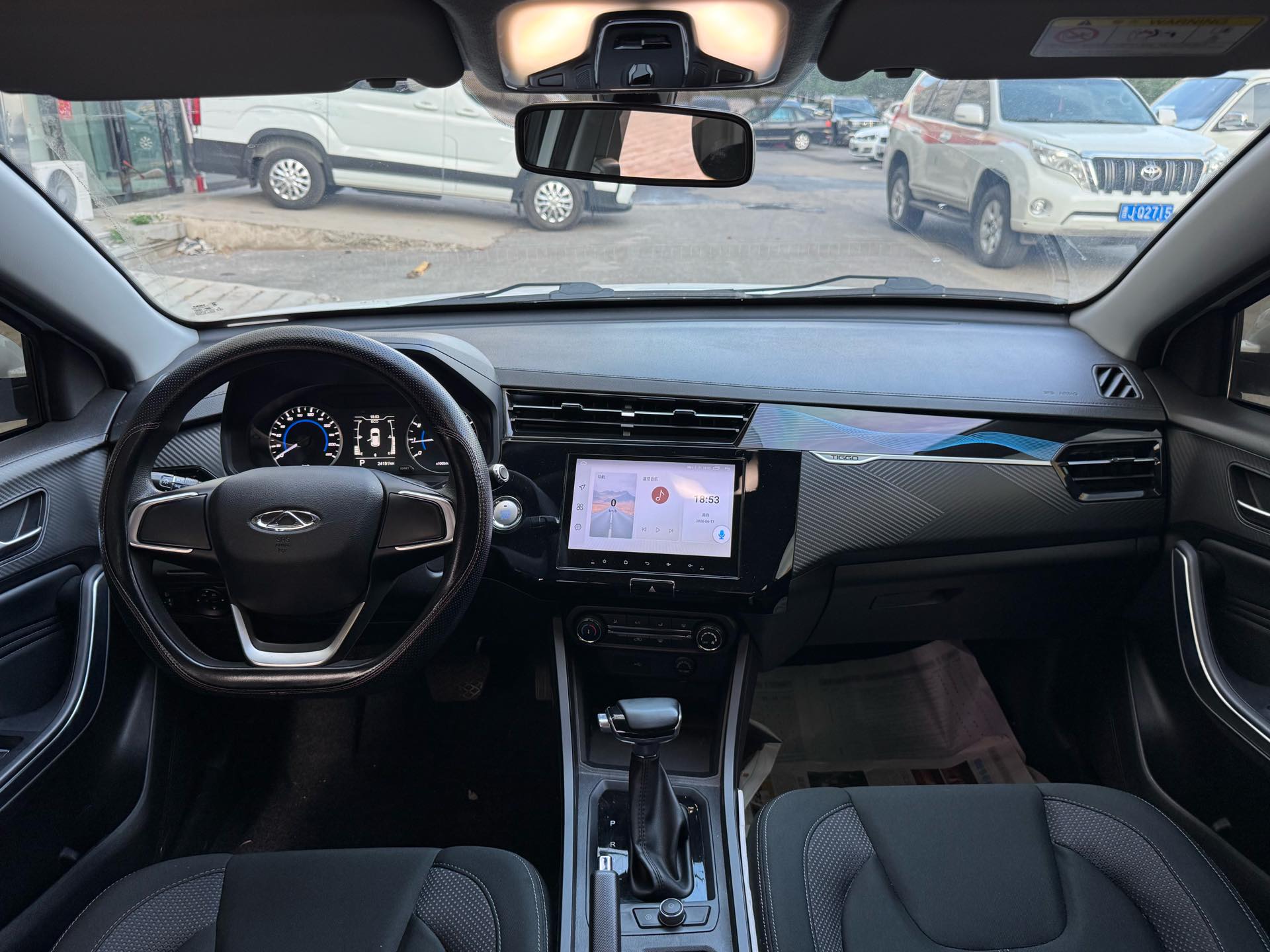 Chery 2024 Tiggo 3x 1.5 CVT Excellence