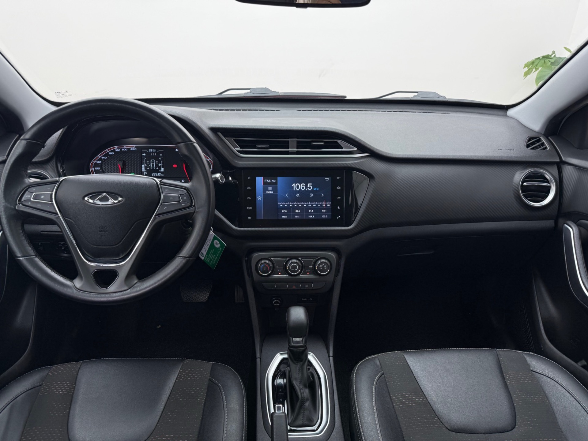 Chery 2020 Tiggo 3x 1.5 CVT Zhixiang Edition Premium Edition