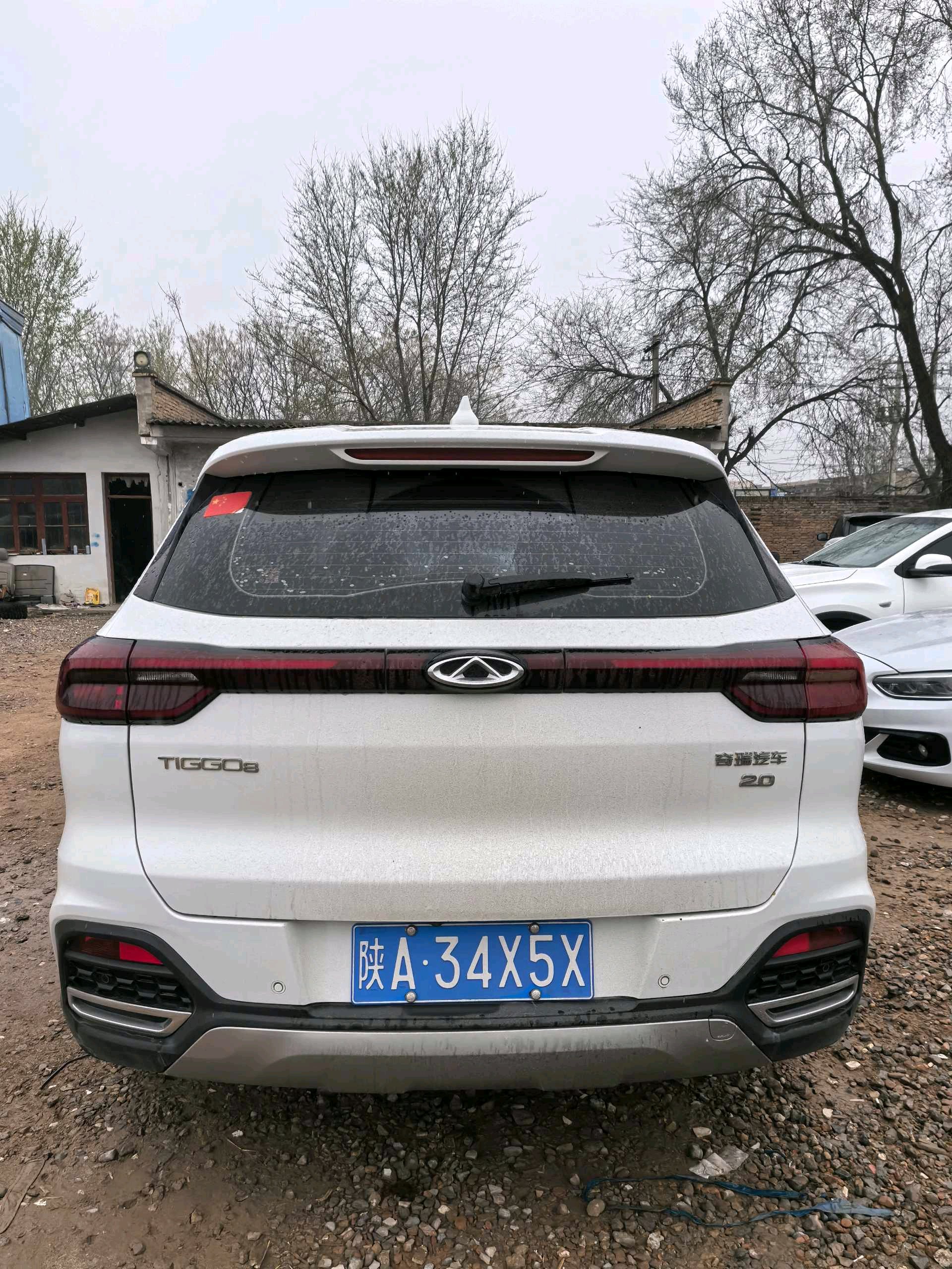 Chery 2020 Tiggo 8 1.5TCI 230TCI Fashion Edition