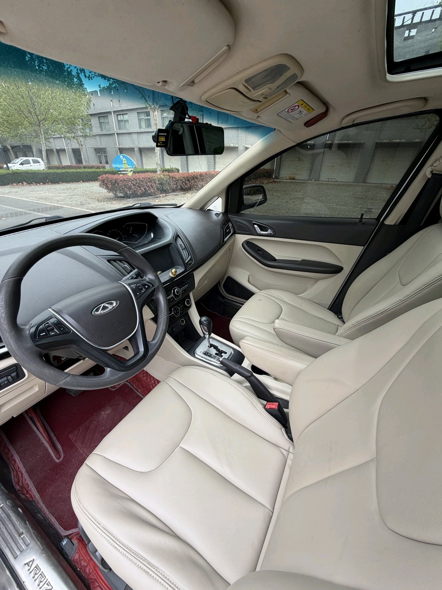 Chery 2015 Arrizo M7 2.0 CVT Wide Enjoy 232 Seats