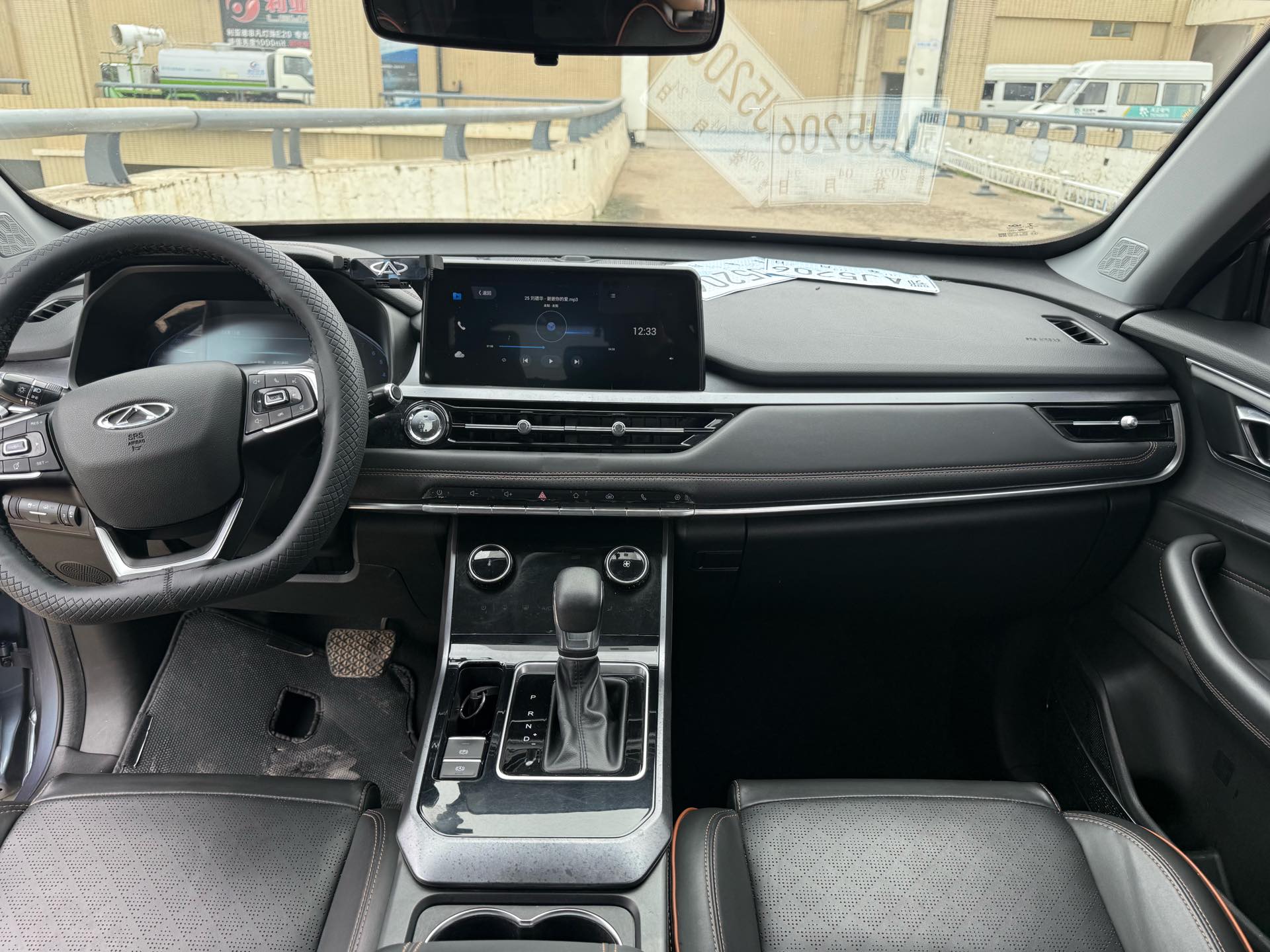 Chery 2020 Tiggo 5x 1.5 CVT Luxury