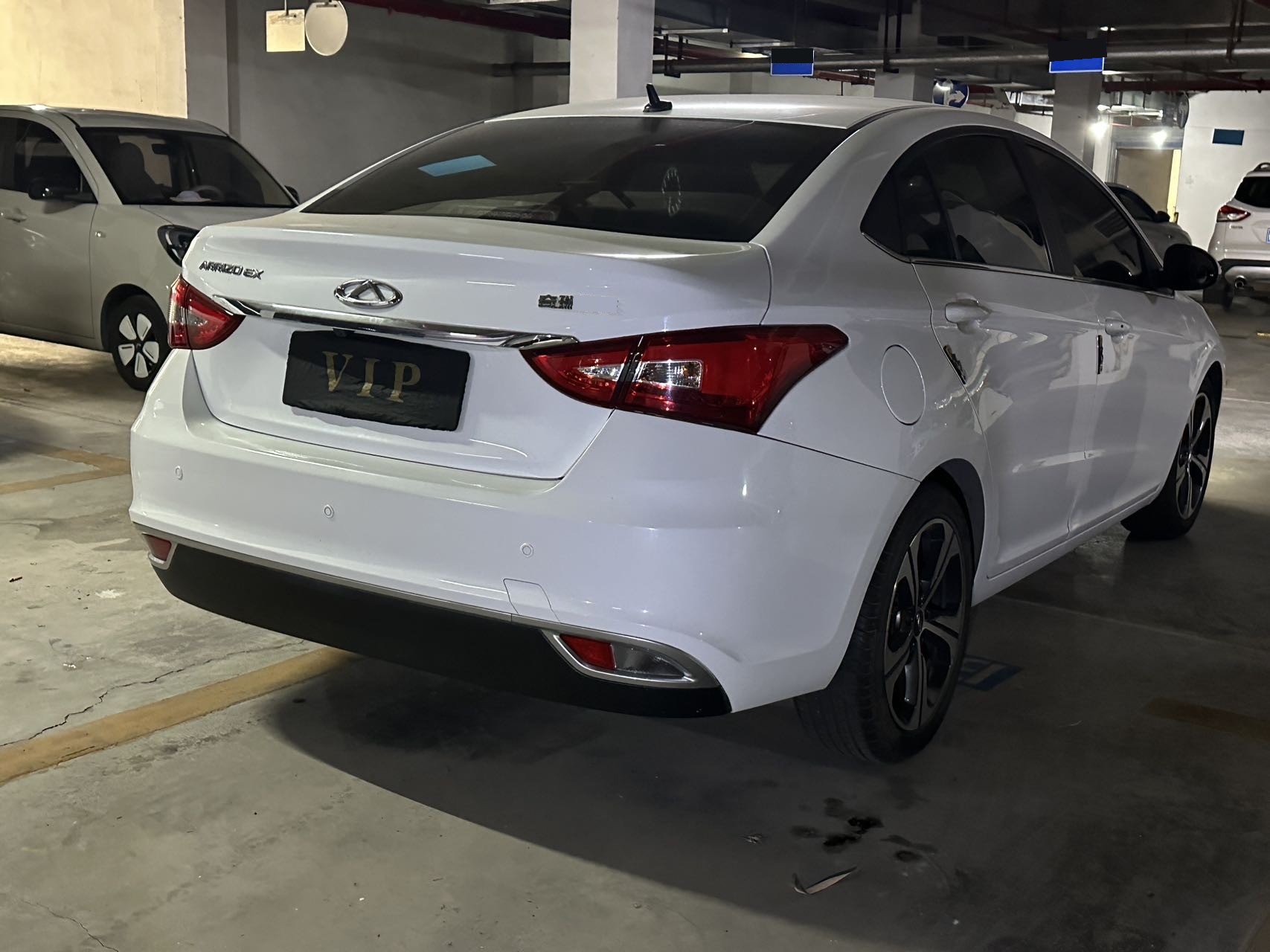 Chery 2019 Arrizo EX 1.5 CVT Yuexiang Edition