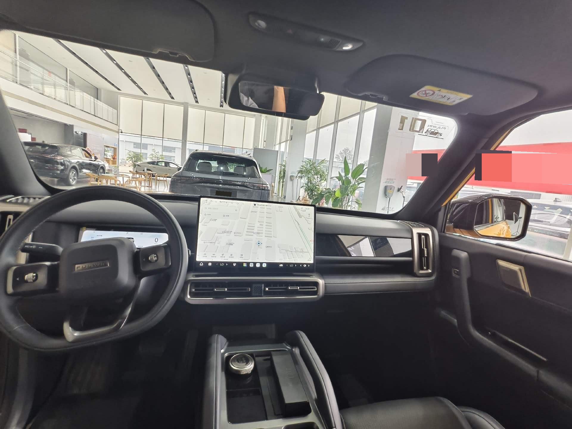 Chery 2025 Fengyun X3L 205 AWD High-Performance Edition