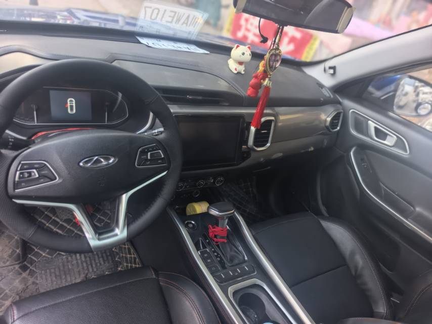 Chery 2019 Tiggo 5x 1.5 CVT Zhixiang Edition