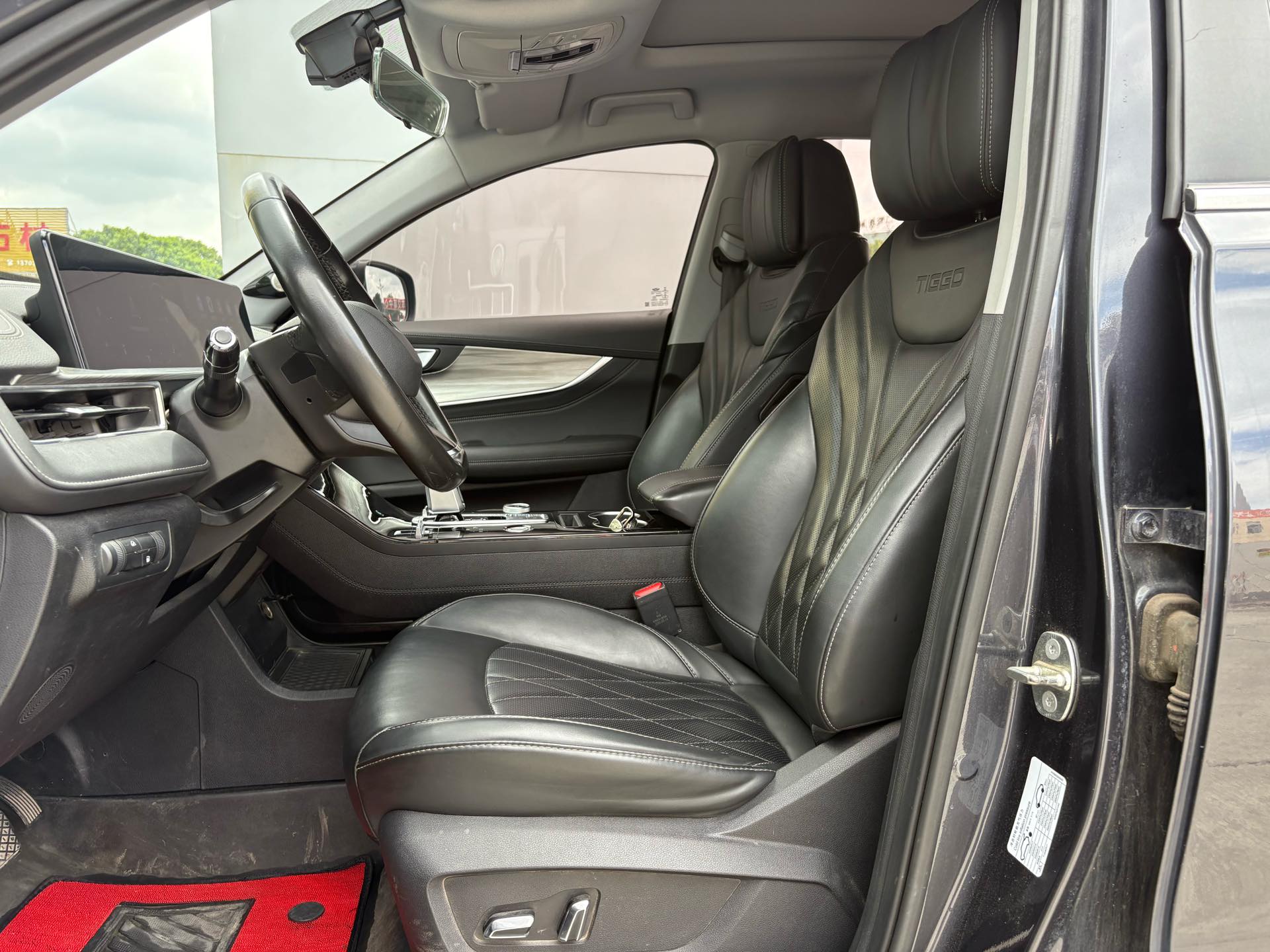 Chery 2022 Tiggo 8 PLUS Kunpeng e+ 1.5T Shuxiang e+