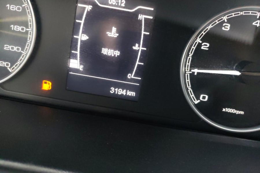 Chery 2019 Arrizo 5 Pro 1.5 Youth Edition (Facelift)