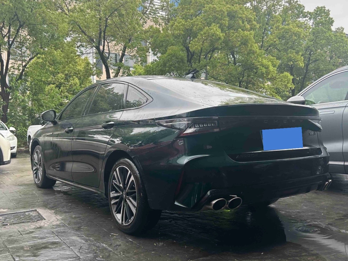 Chery 2023 Arrizo 8 2.0T High Energy Edition Jin