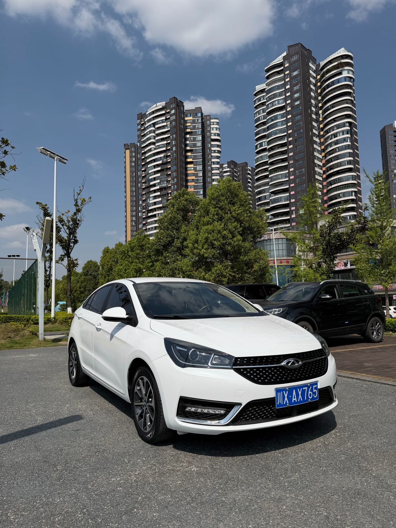 Chery 2021 Arrizo 5 Pro 1.5 CVT Youth Edition