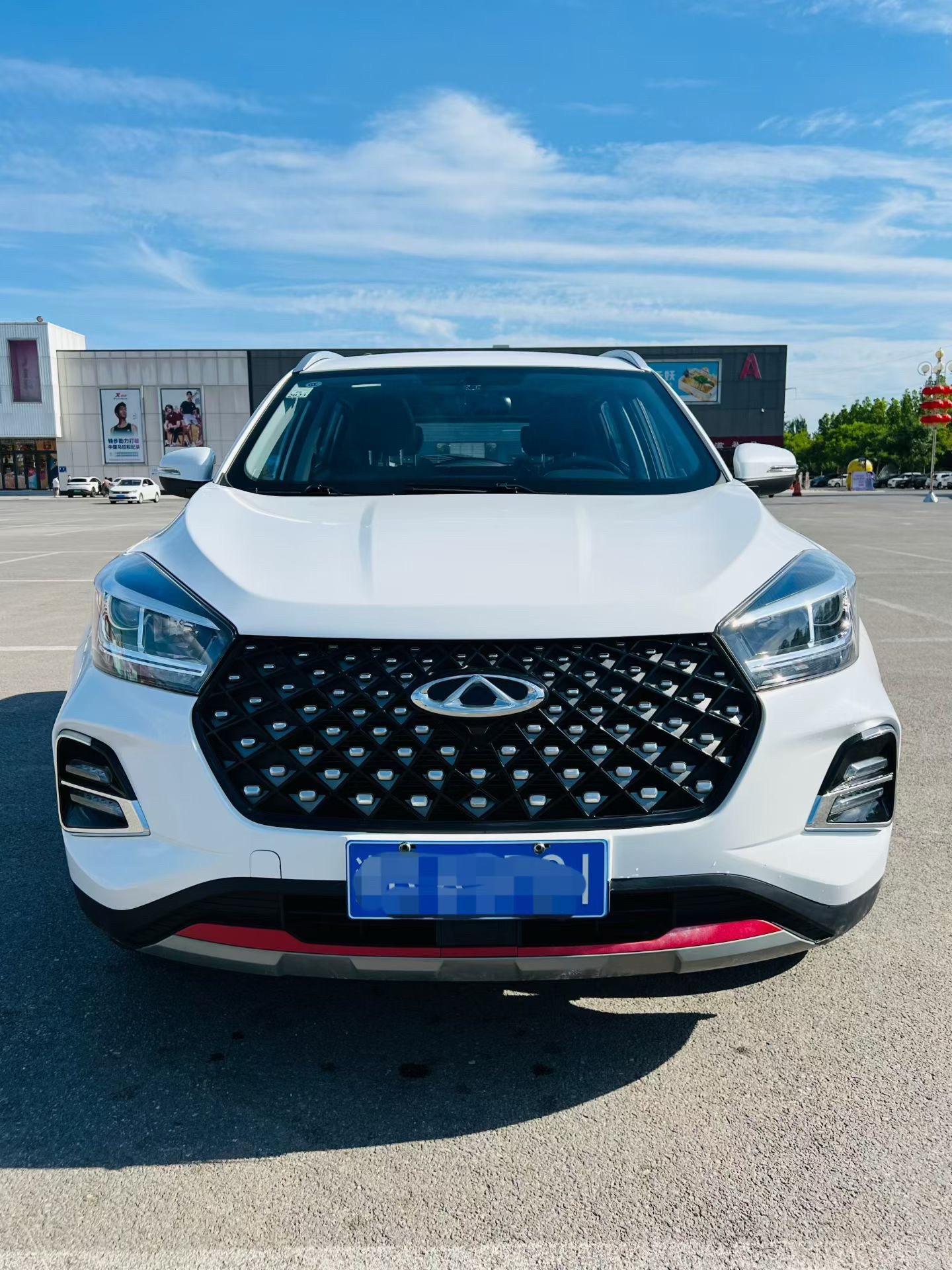 Chery 2020 Tiggo 5x 1.5 CVT Fashion Edition
