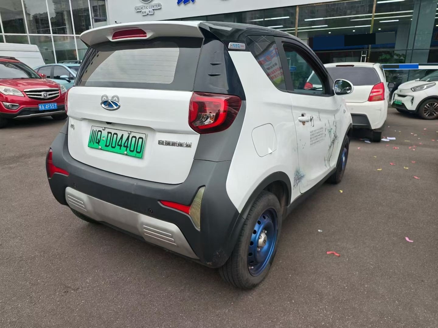 Chery 2019 eQ1 Ant 400 Zhixiang Edition 4-Seater 30.6kWh