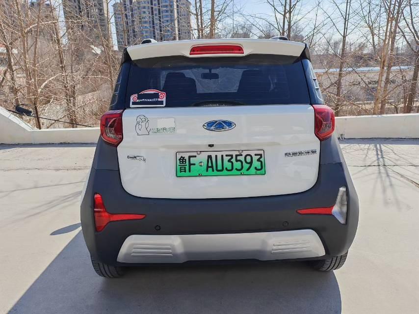 Chery 2021 eQ1 Little Ant 150,000 Ant Powder Edition Ant Xuan Edition