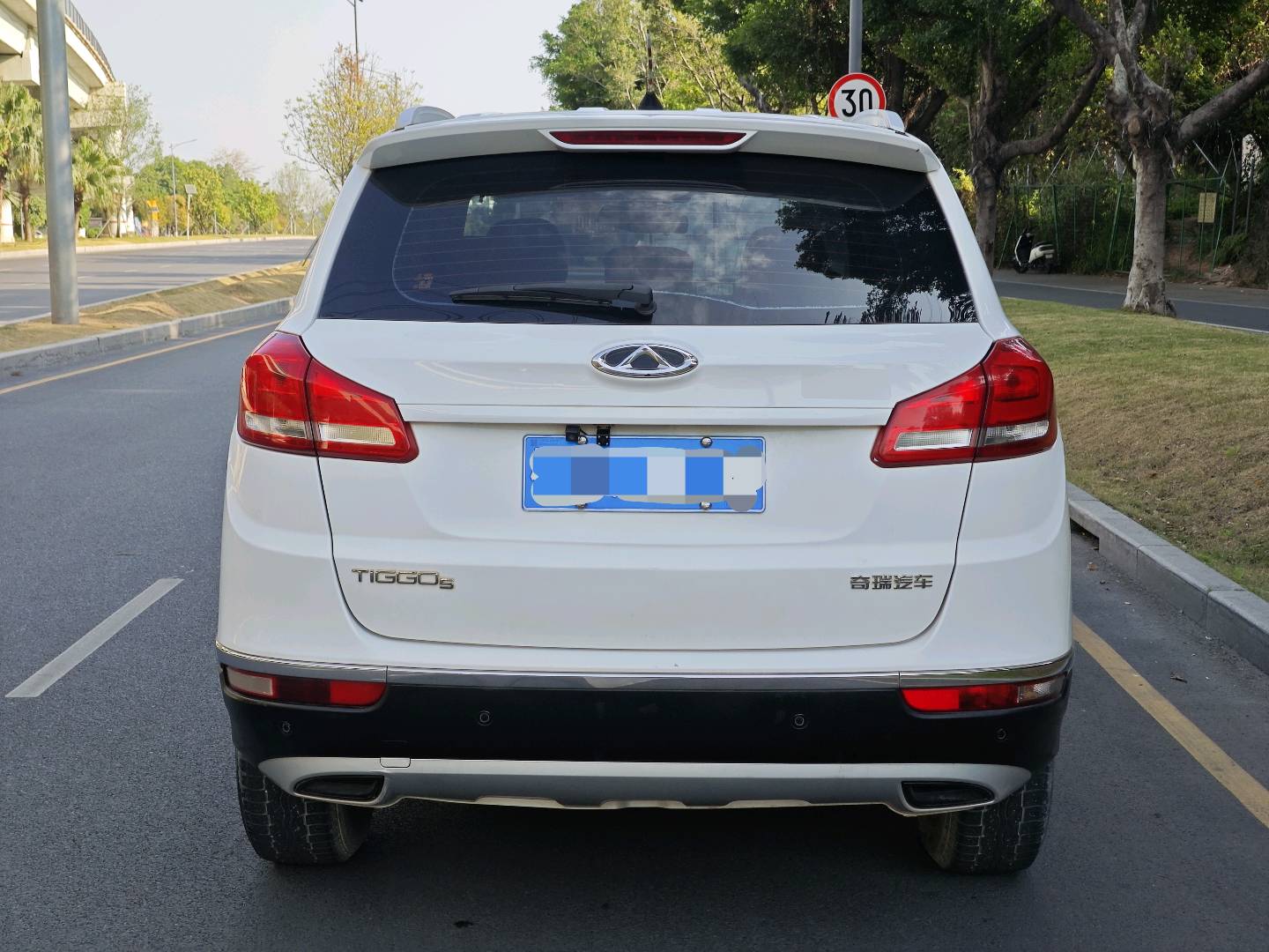 Chery 2016 Tiggo 5 2.0 Jiayue Edition