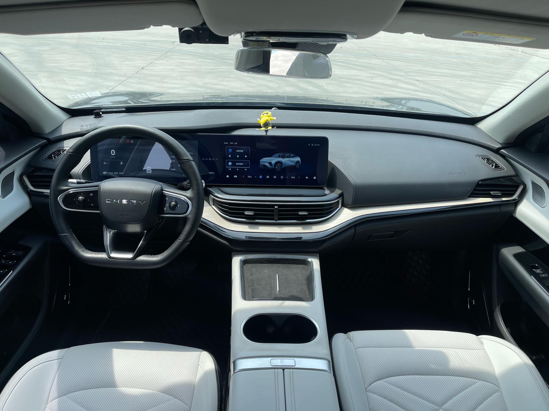 Chery 2023 Shuxiangjia 512km Pro