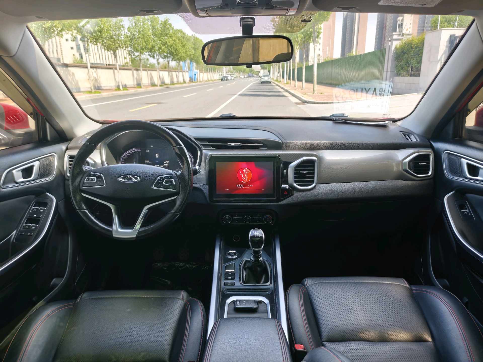 Chery Tiggo 5x Manual Elite