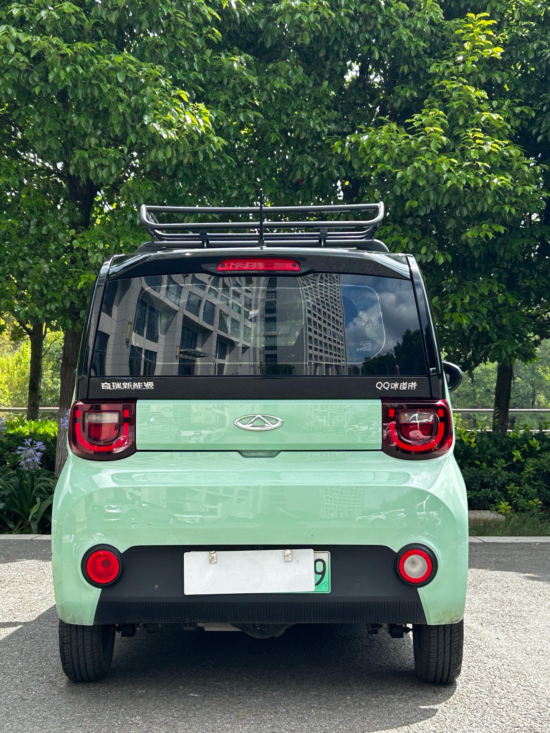 Chery 2022 QQ Ice Cream Sundae