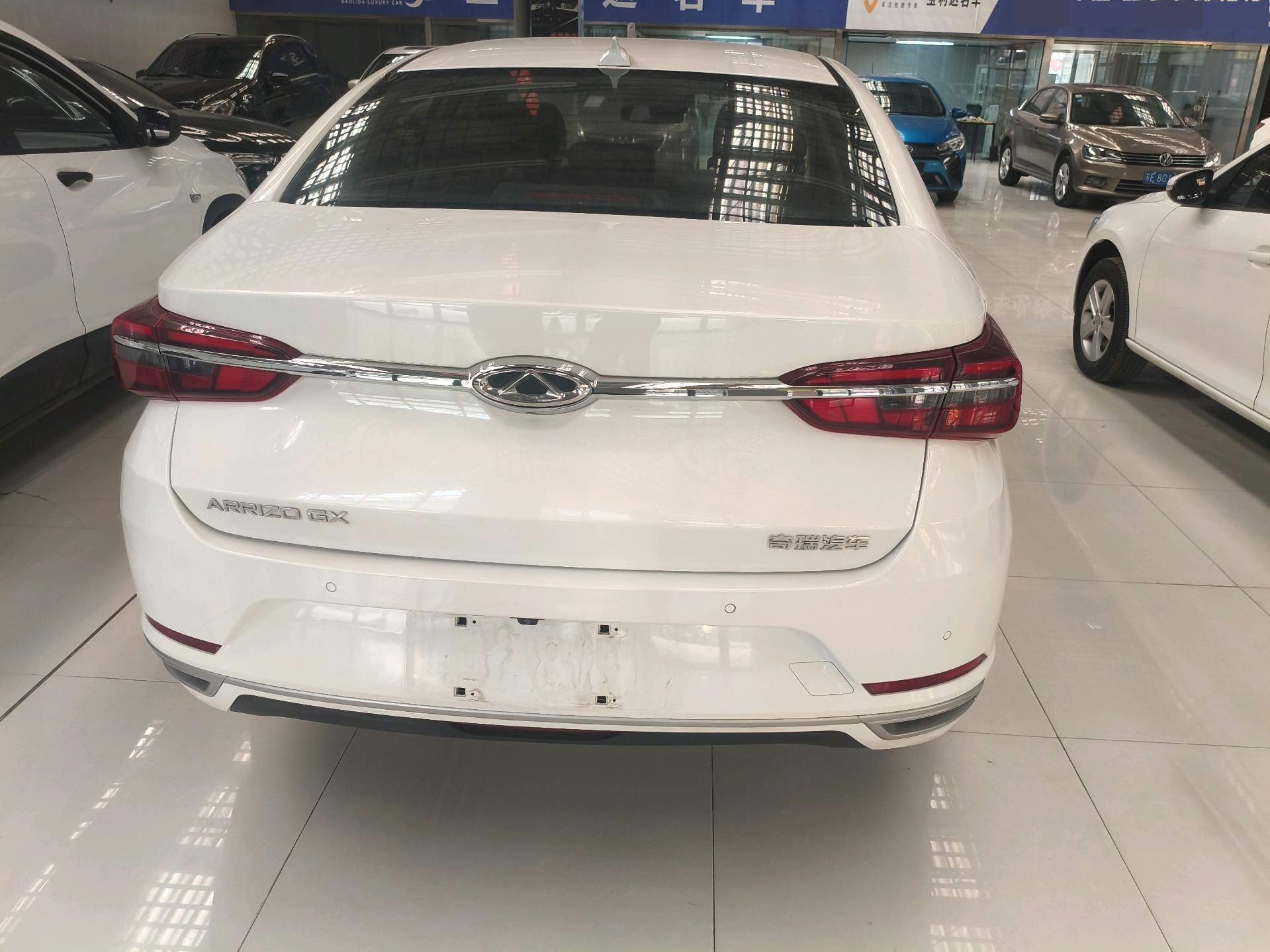 Chery 2019 Arrizo GX 1.5 CVT Champion Elite