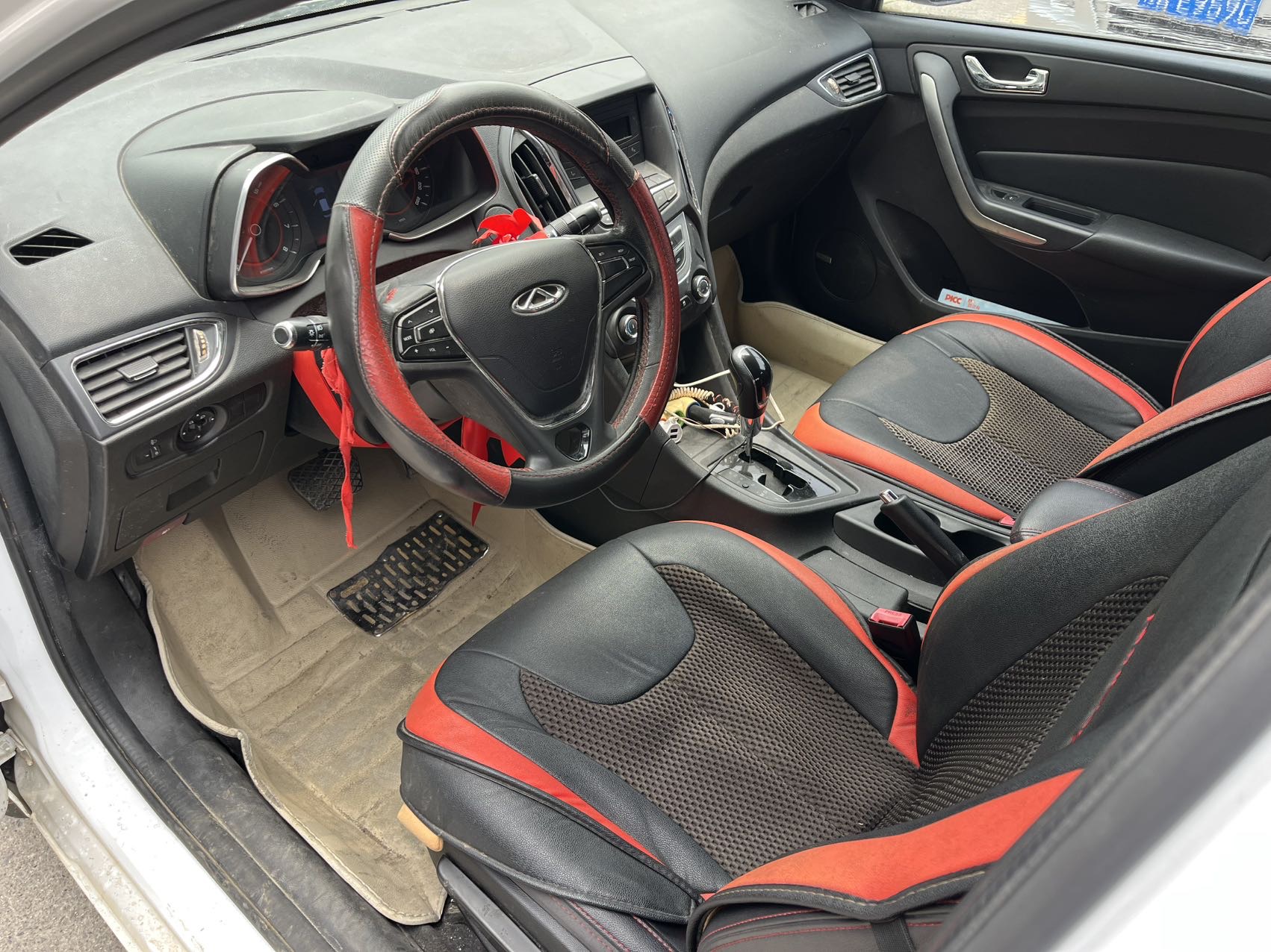 Chery 2016 Arrizo 5 1.5 CVT Leading Trend Edition