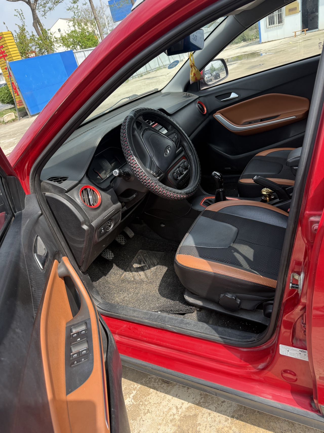 Chery 2017 Tiggo 3x 1.5 Urban Leading Edition