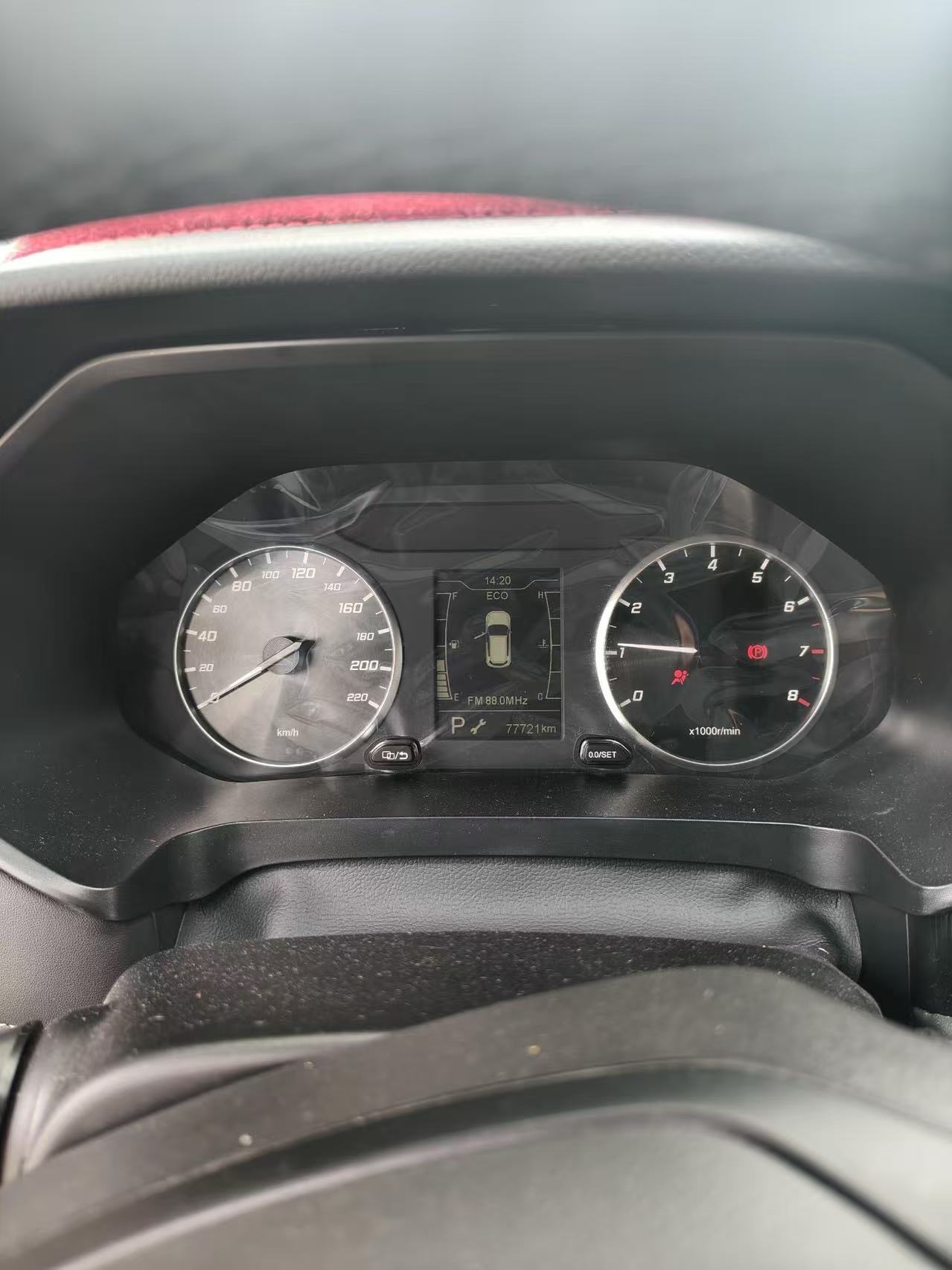 Chery 2020 Tiggo 7 1.5T CVT Luxury