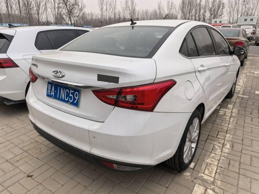 Chery 2018 Arrizo 5 1.5 Tribute to Youth Edition
