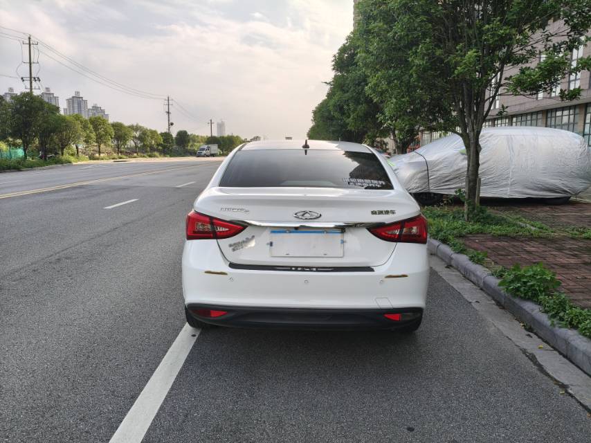 Chery 2019 Arrizo 5 Pro 1.5 Youth Edition (Facelift)