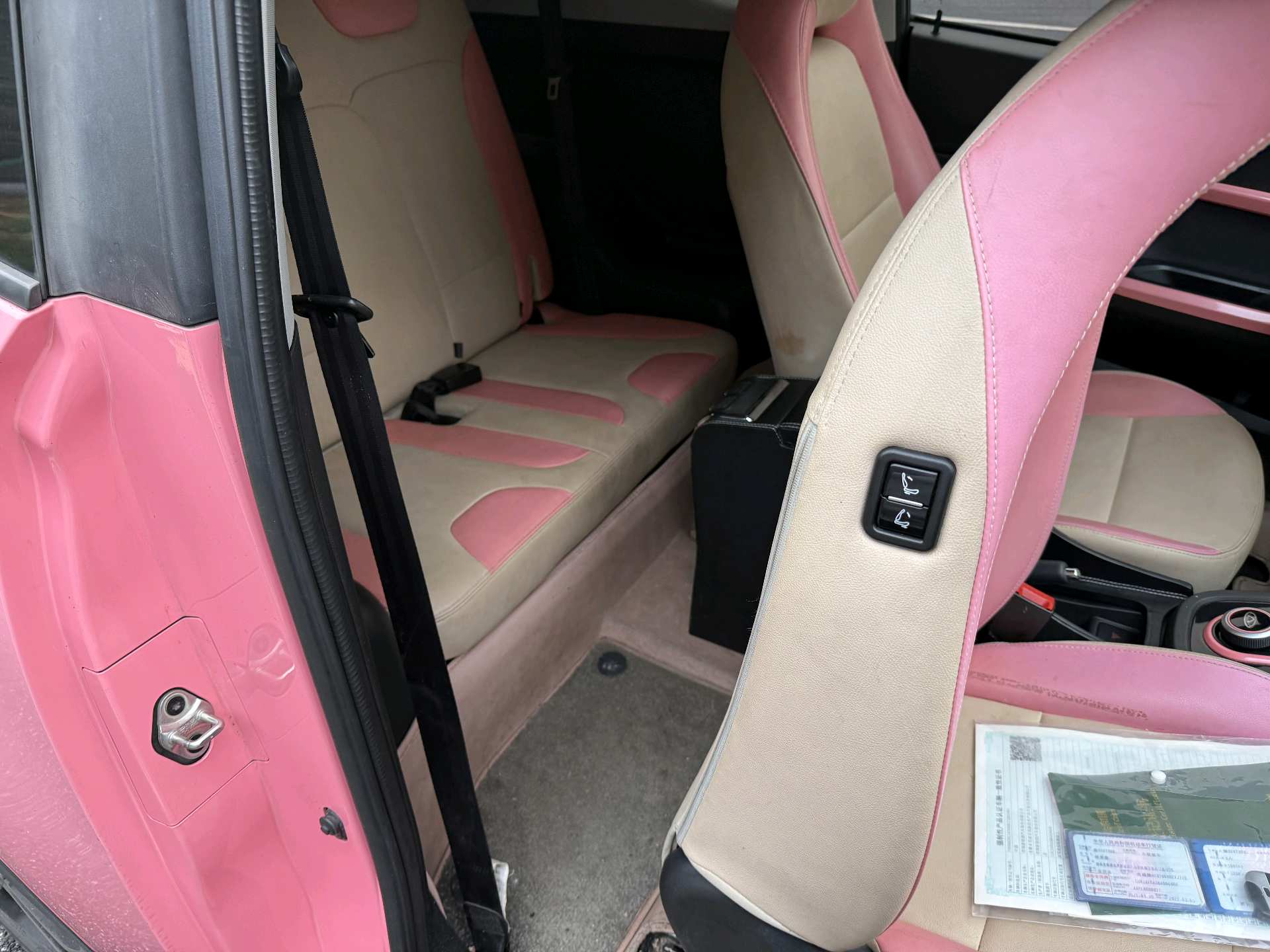 Chery 2021 eQ1 150,000 Ant Powder Edition New Ant Xuan Edition Lithium Iron Phosphate (Facelift)
