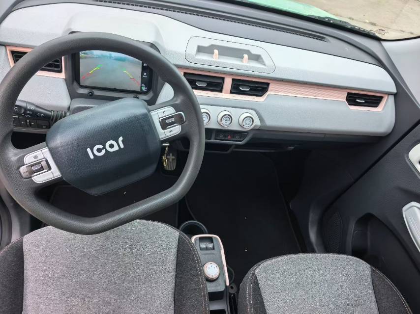 Chery 2022 QQ Ice Cream Peach Joy Sweet Peach Edition