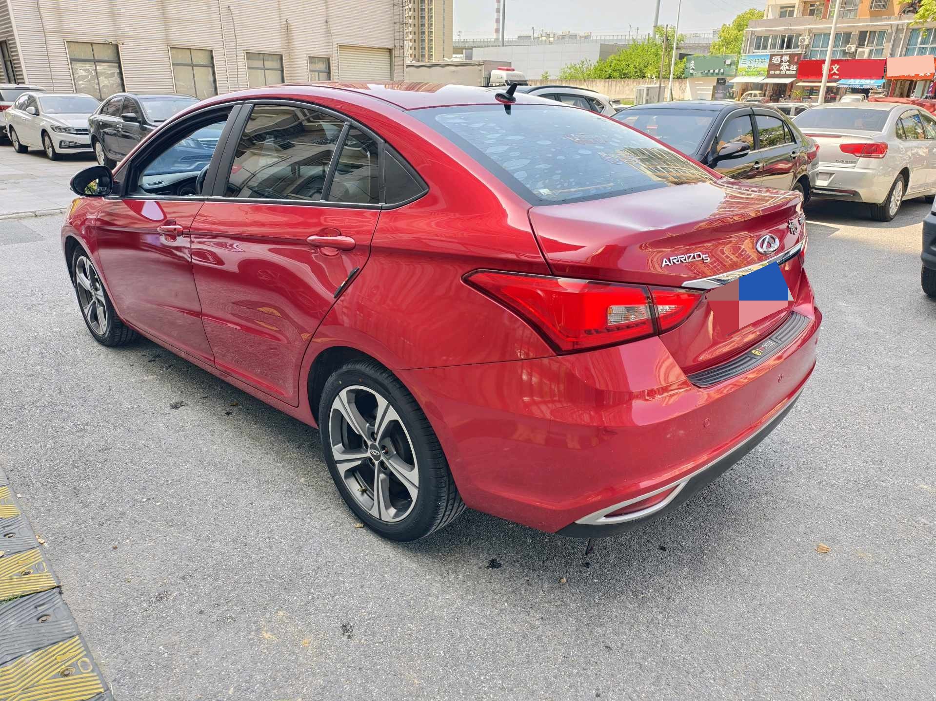 Chery 2019 Arrizo 5 1.5 Lehuo Edition