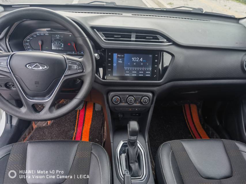 Chery 2020 Tiggo 3x 1.5 CVT Quality Edition Luxury