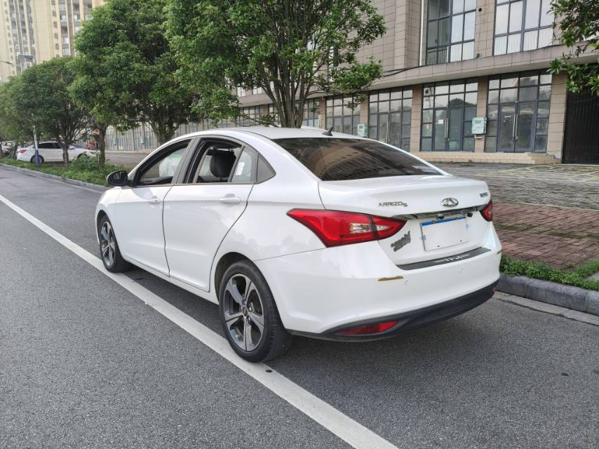 Chery 2019 Arrizo 5 Pro 1.5 Youth Edition (Facelift)