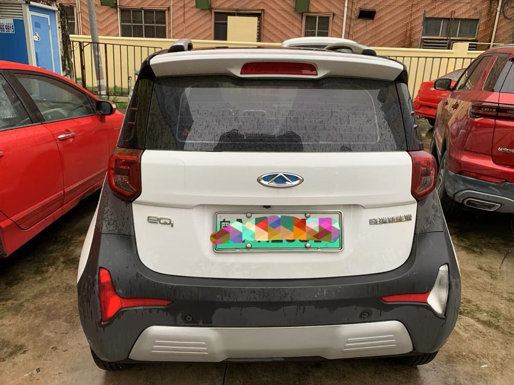 Chery 2021 eQ1 150,000 Ant Powder Edition New Ant Cool Version Lithium Iron Phosphate (Facelift)