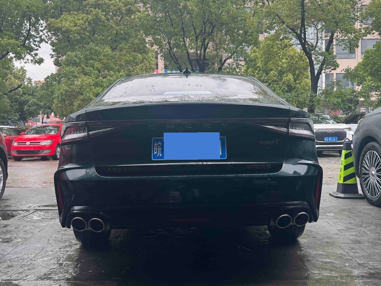 Chery 2023 Arrizo 8 2.0T High Energy Edition Jin