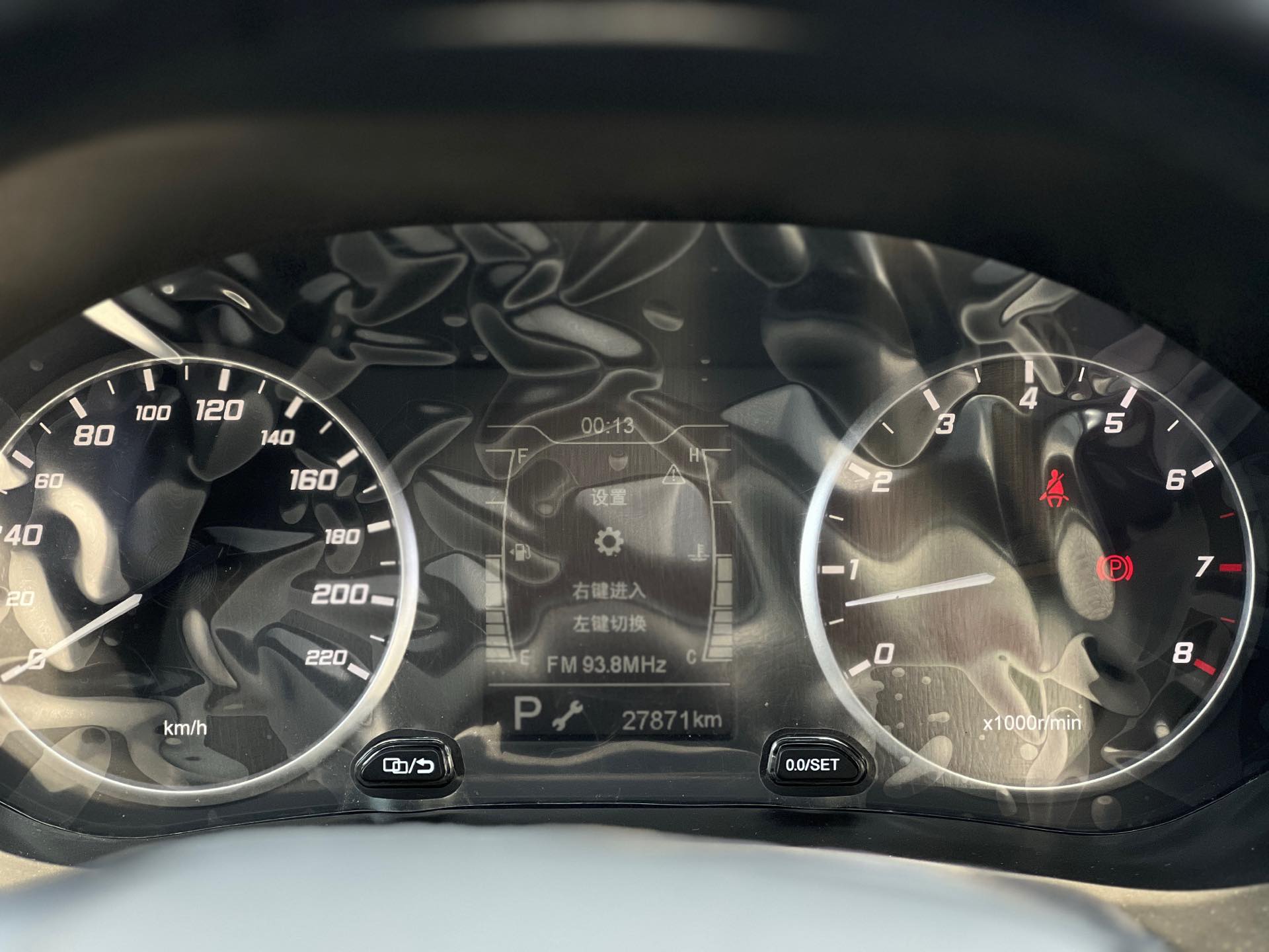 Chery 2019 Tiggo 5x HERO 1.5 CVT Fashion Edition