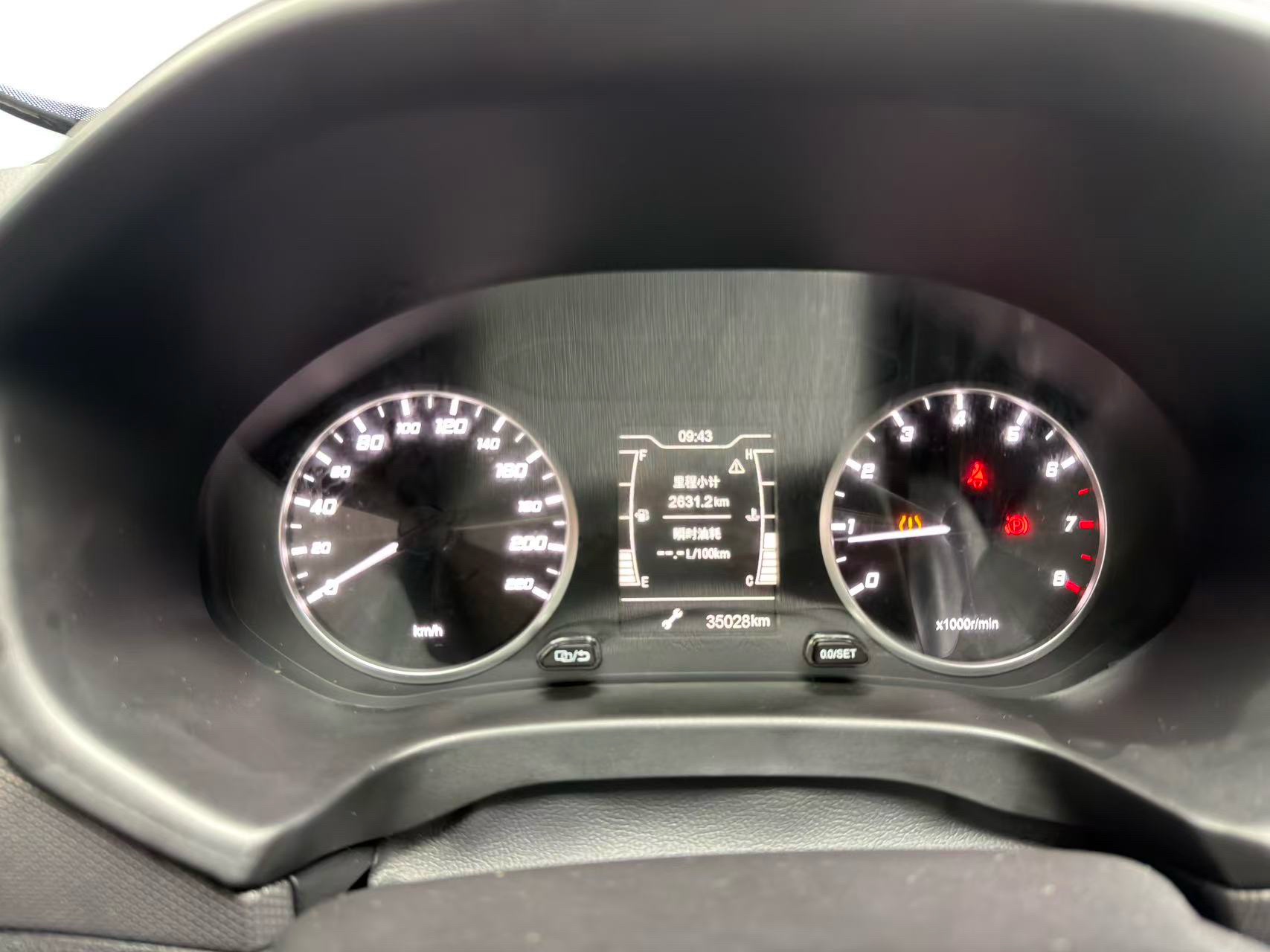 Chery 2019 Tiggo 5x 1.5 Smart Fun Edition