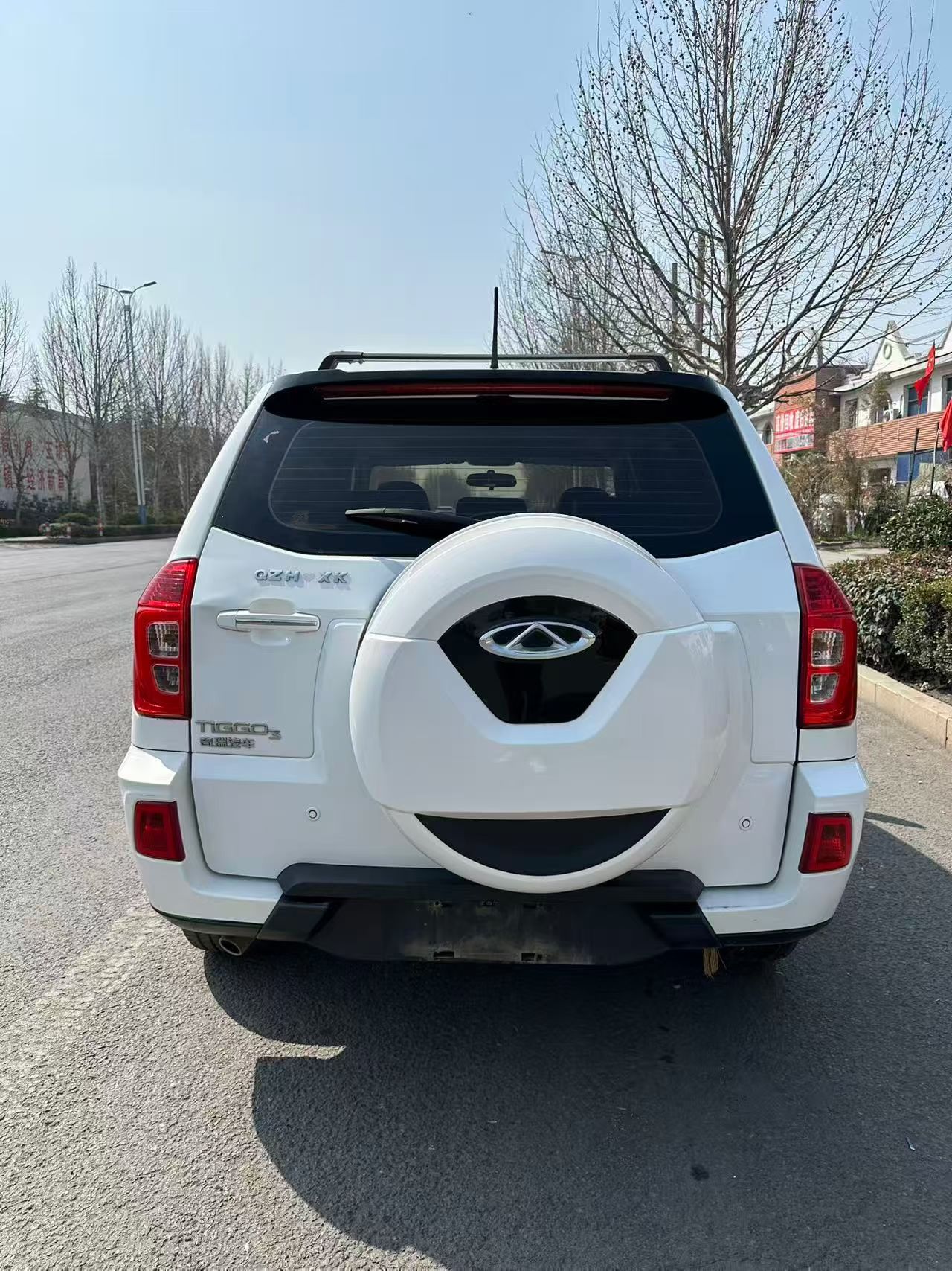 Chery 2016 Tiggo 3 1.6 Fashion Edition