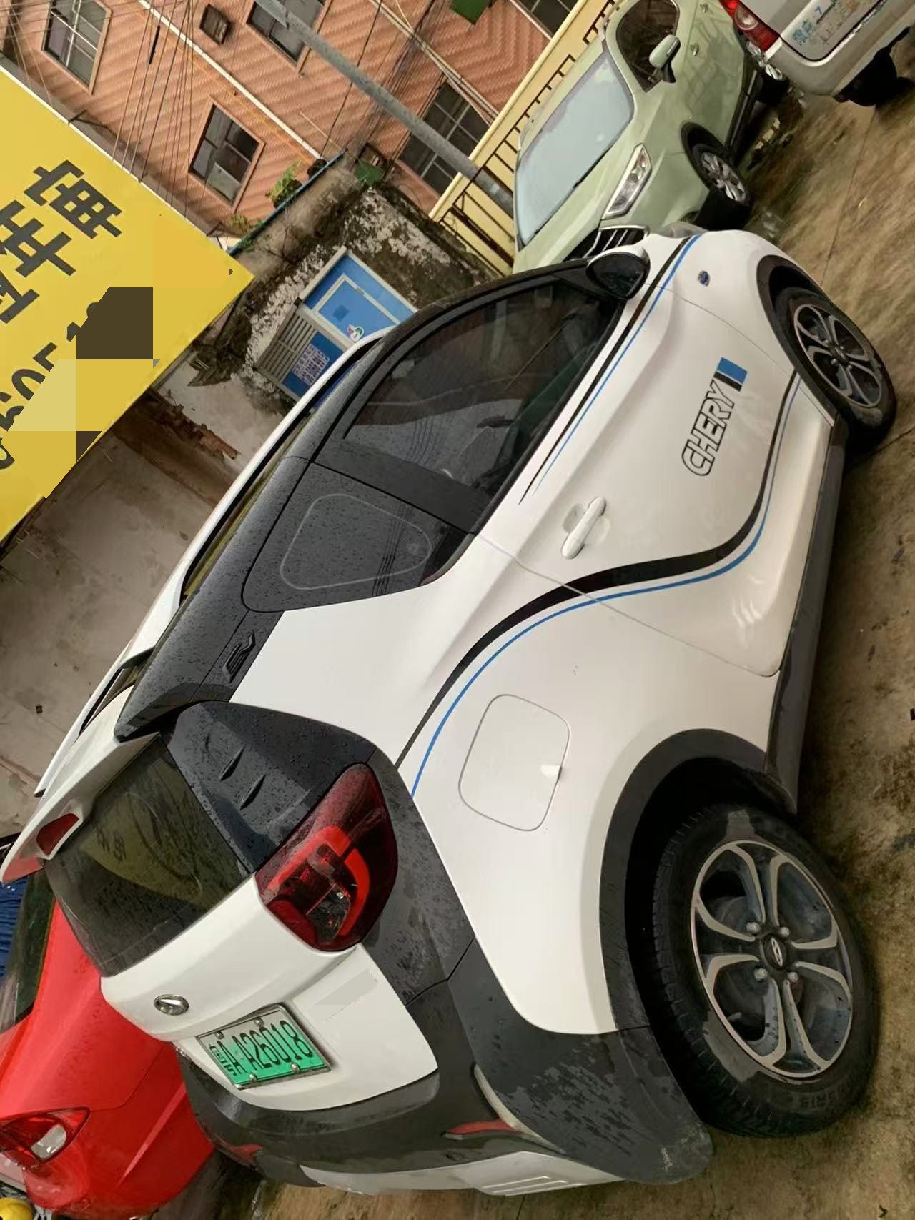 Chery 2021 eQ1 150,000 Ant Powder Edition New Ant Cool Version Lithium Iron Phosphate (Facelift)