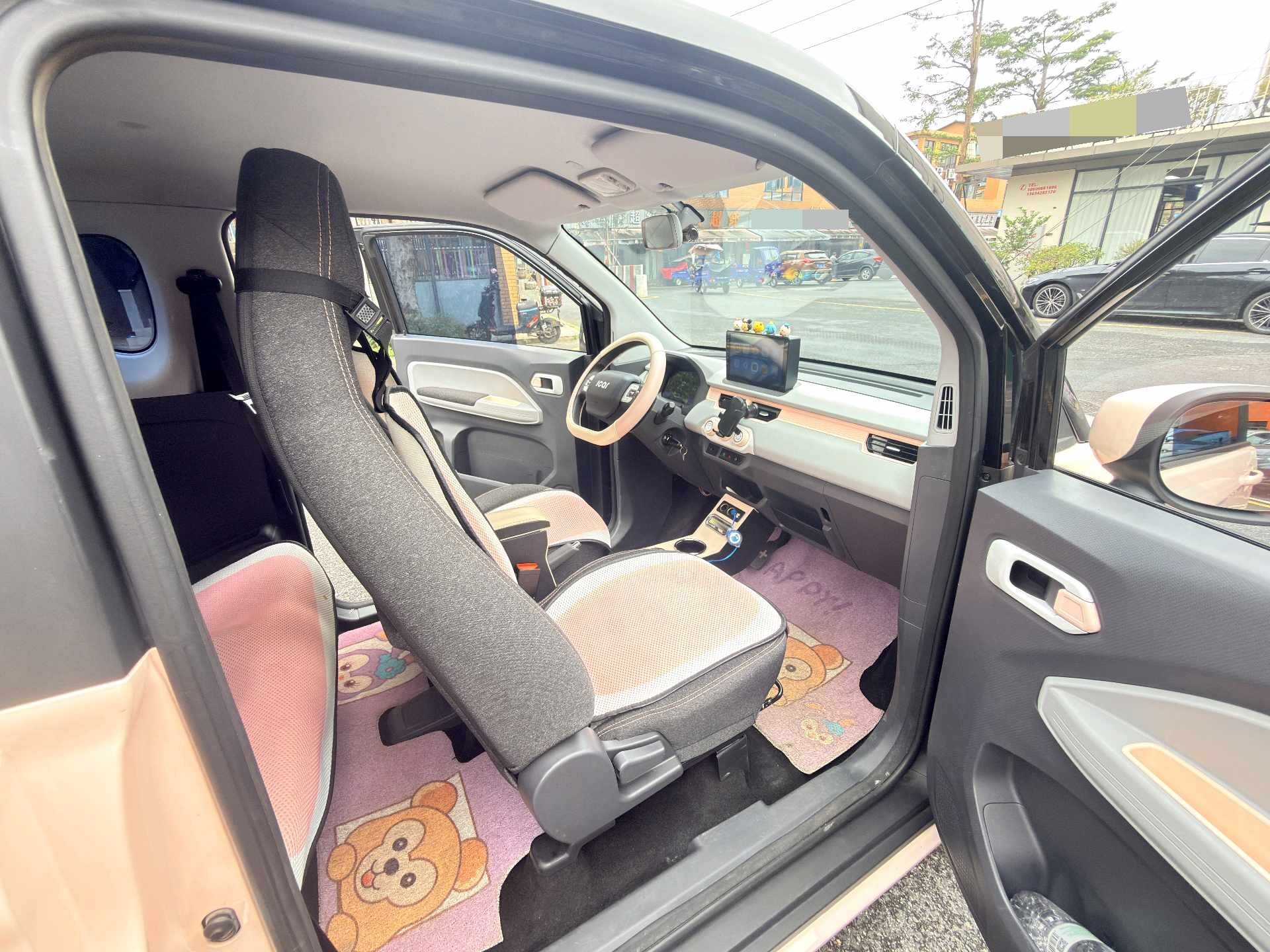 Chery 2022 QQ Ice Cream Sundae