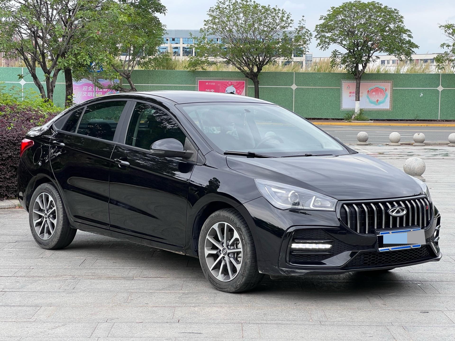 Chery 2024 Arrizo 5 1.5 CVT Fashion