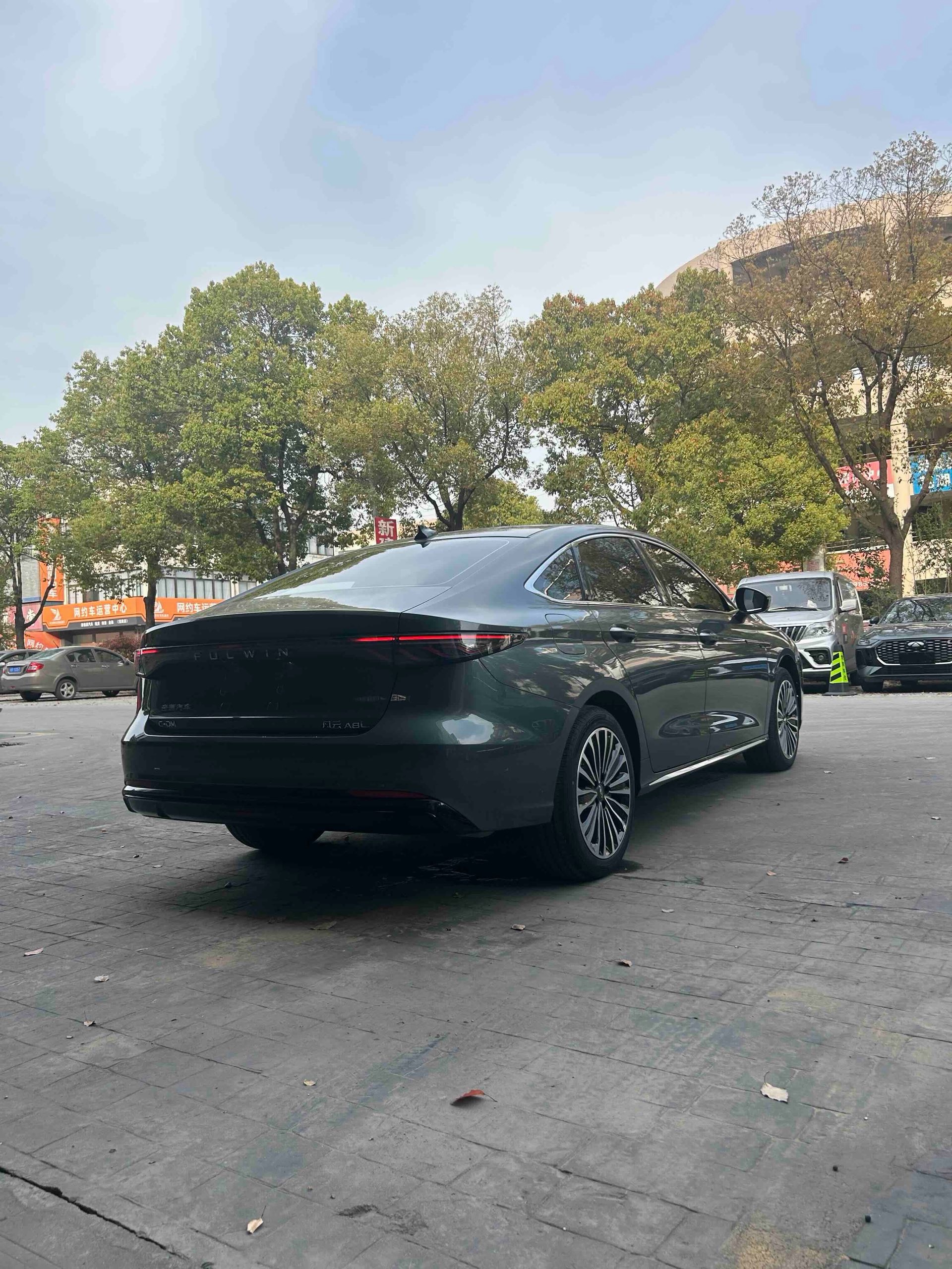 Chery 2025 Fengyun A8L 1.5TGDI 145km Luxury